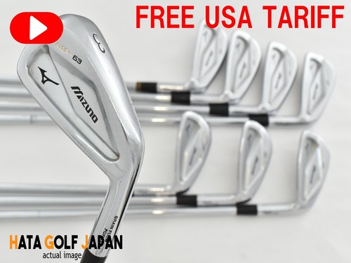 Mizuno forged irons 3 pw - mp-63,